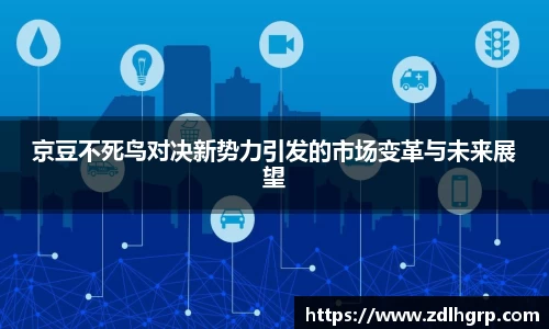 lehu乐虎app