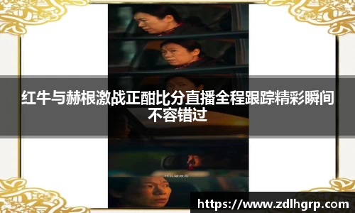 lehu乐虎官网