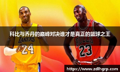 lehu乐虎平台